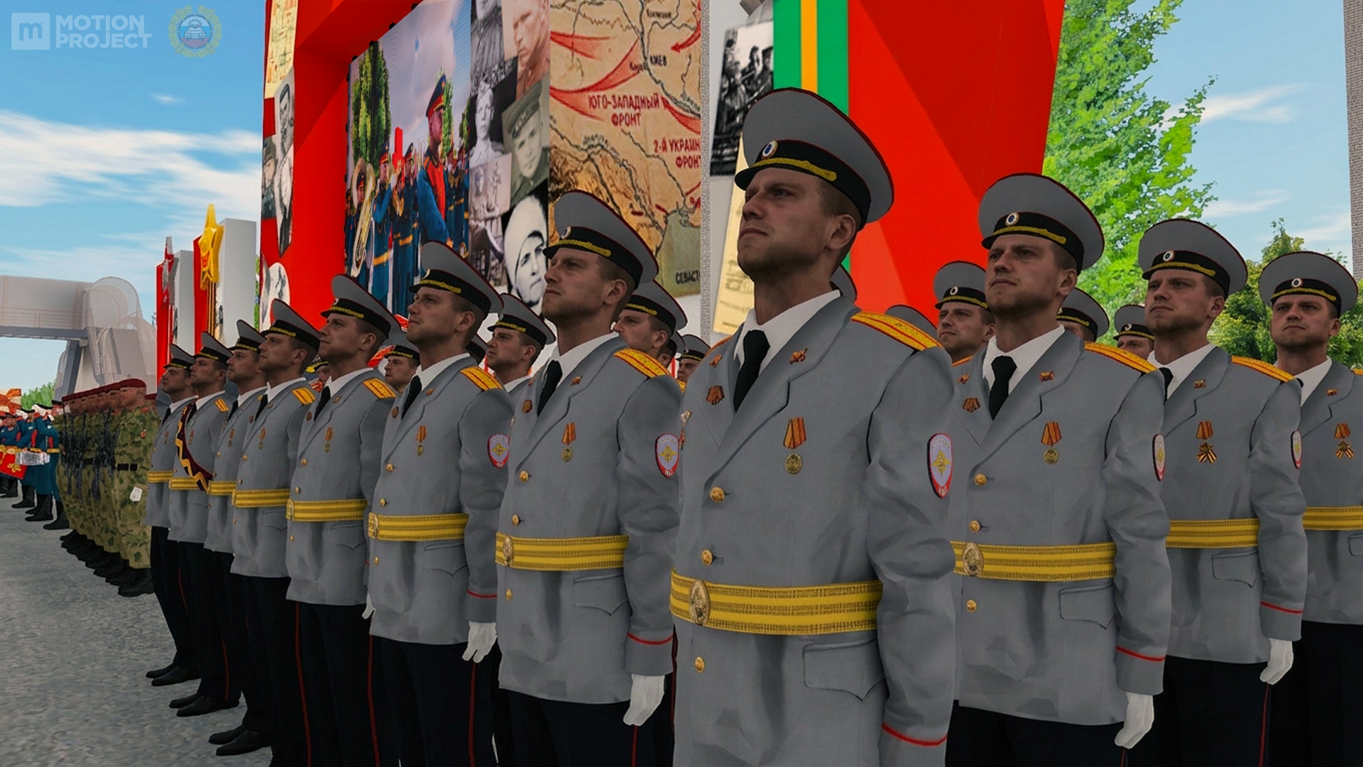 С Днём Победы!